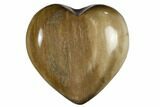 Polished, Triassic Petrified Wood Heart - Madagascar #115513-1